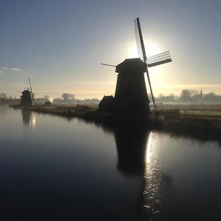 Tatil Evi Strand83 *